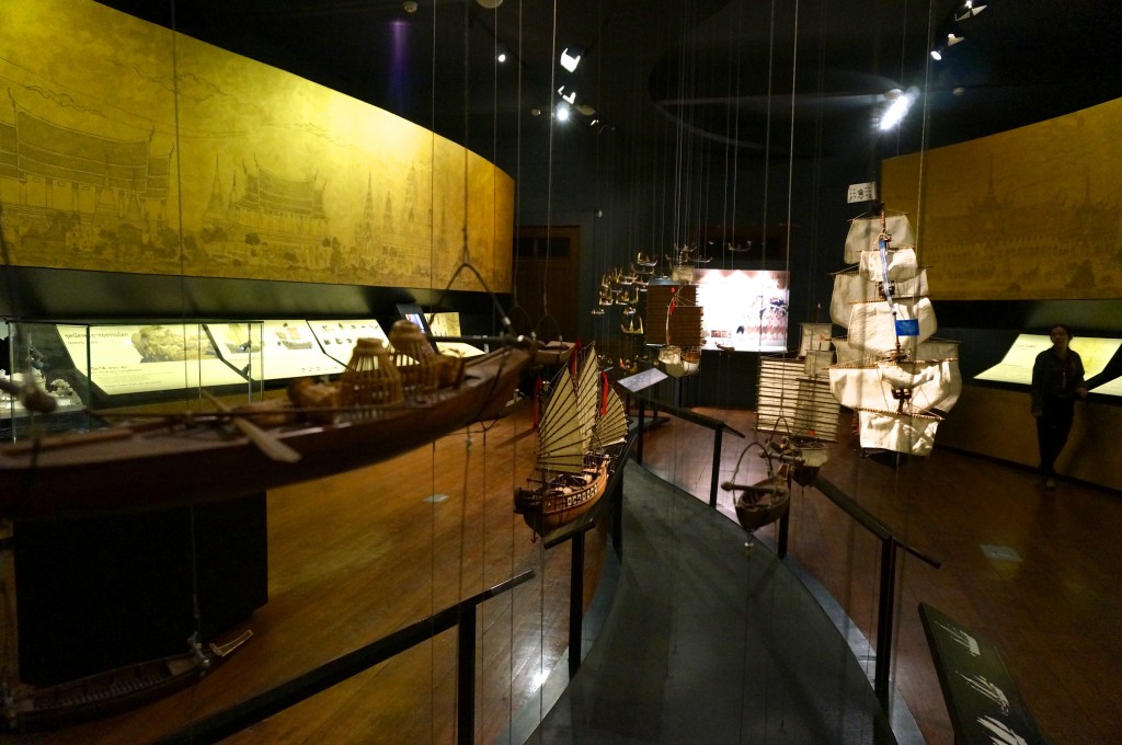 boats museum