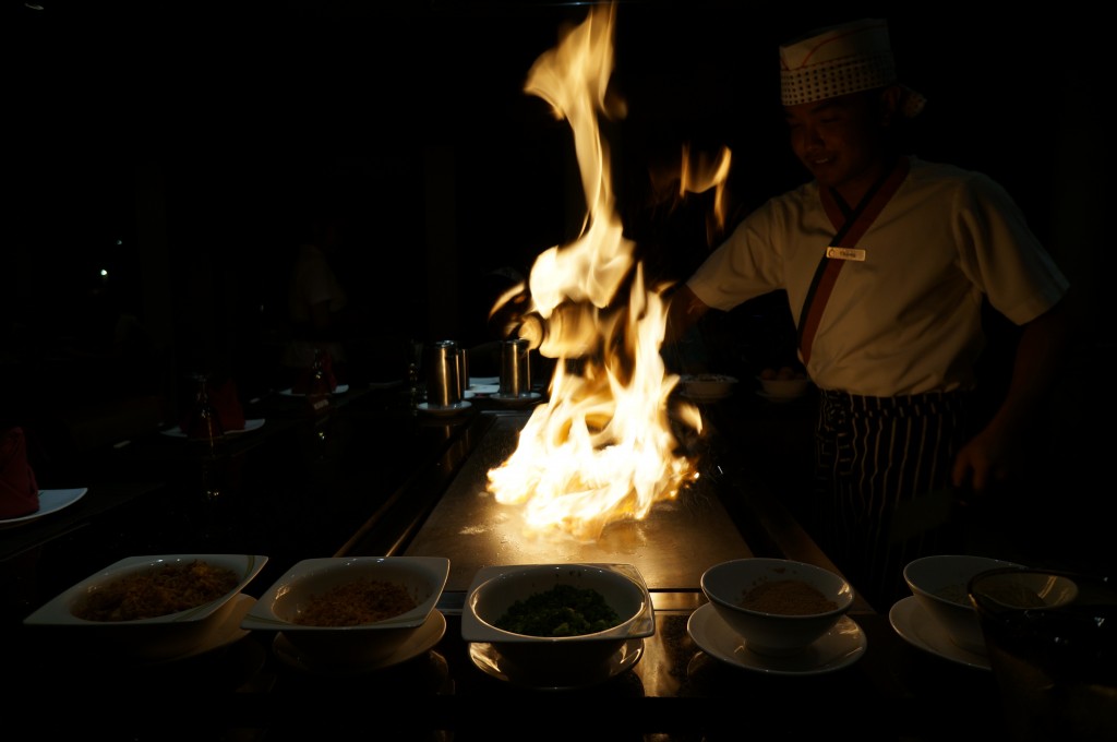 teppanyaki centara