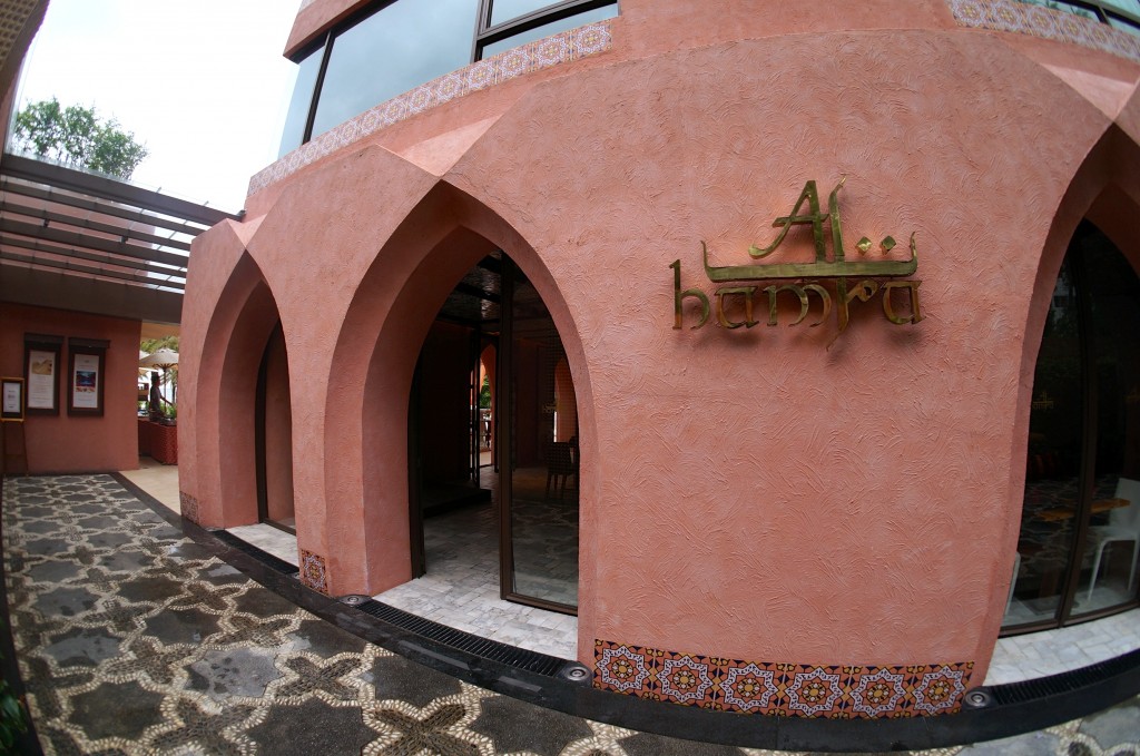mara restaurant