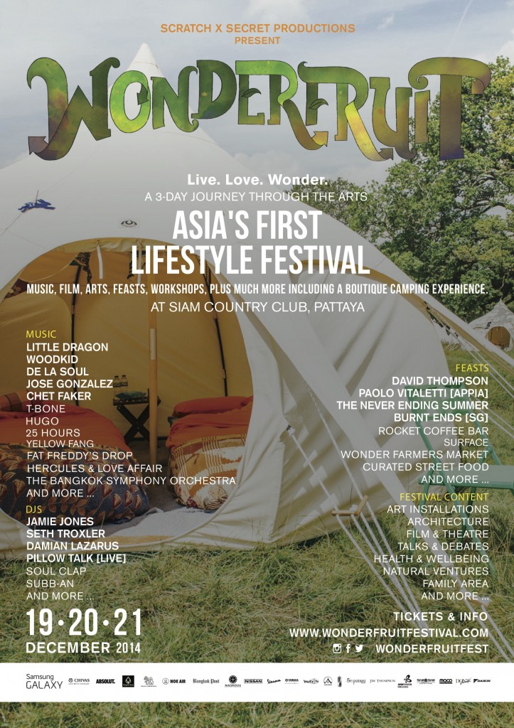 A3_Poster_camping_20NOV