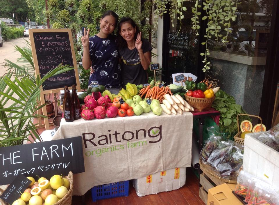 10584037_710490872363513_7432065394453172689_n